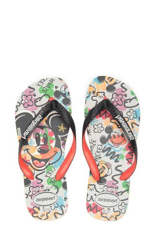 Havaianas Disney Stylish Flip Flop
