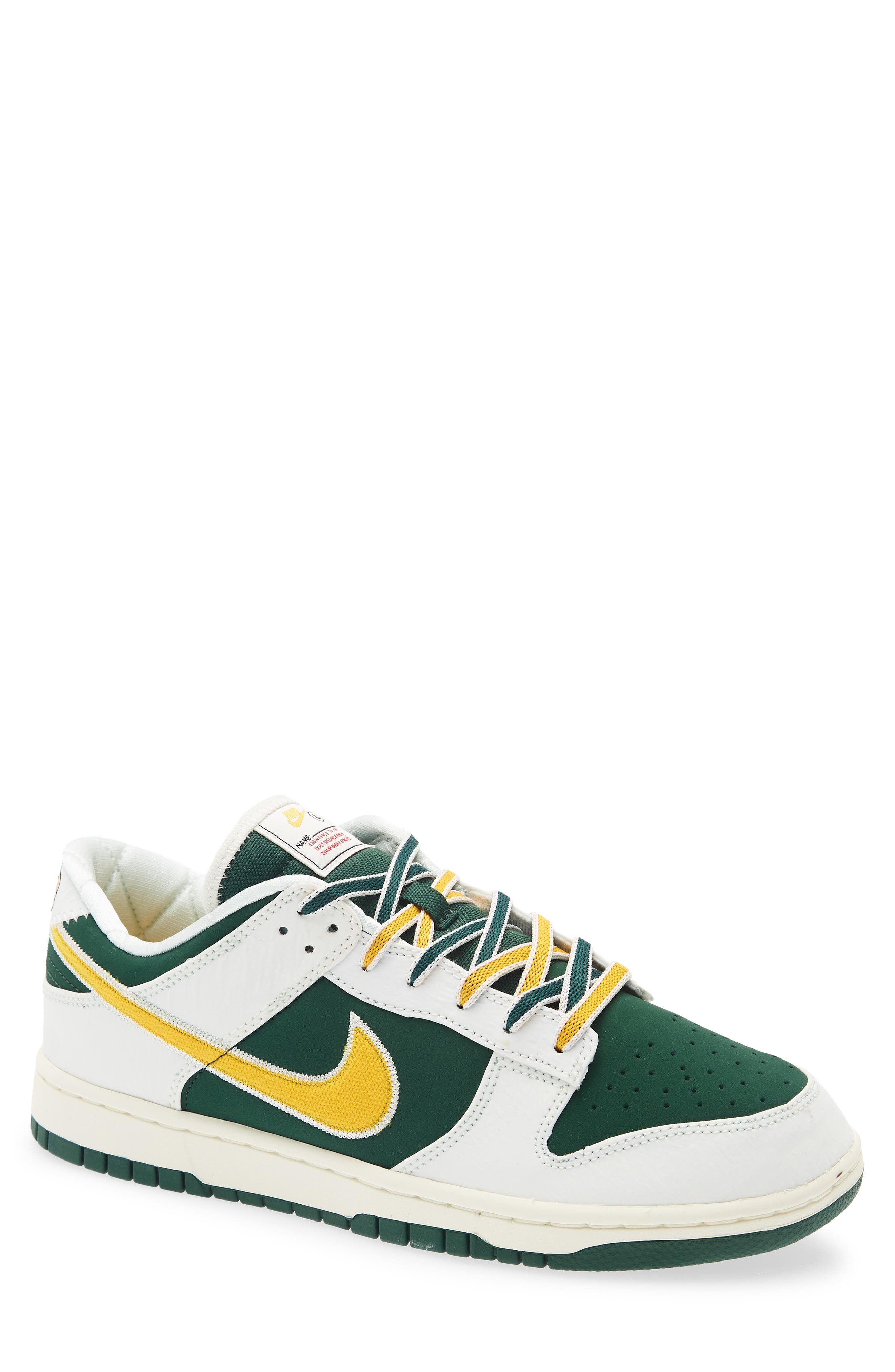 SAIL/ FIR/ UNIVERSITY GOLD