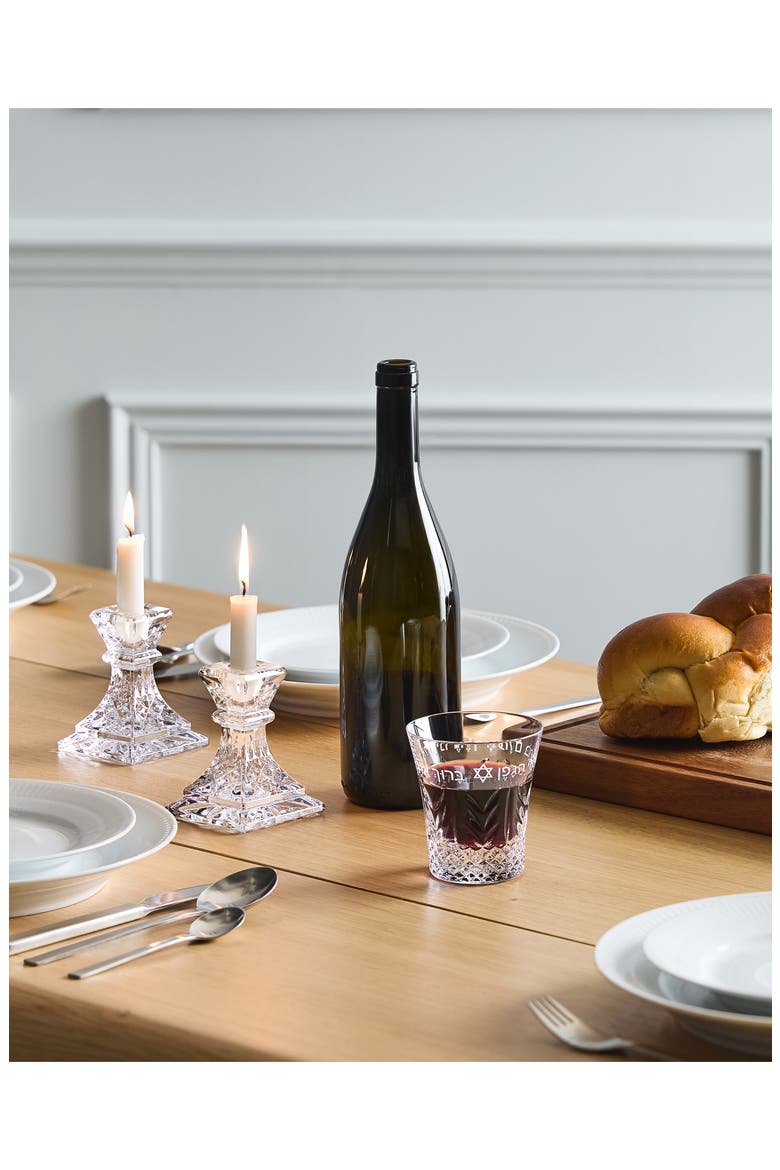Crystal Kiddush Cup, Alternate, color, NO COLOR