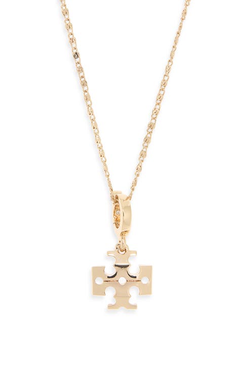 Curiosity Chain Pendant Necklace