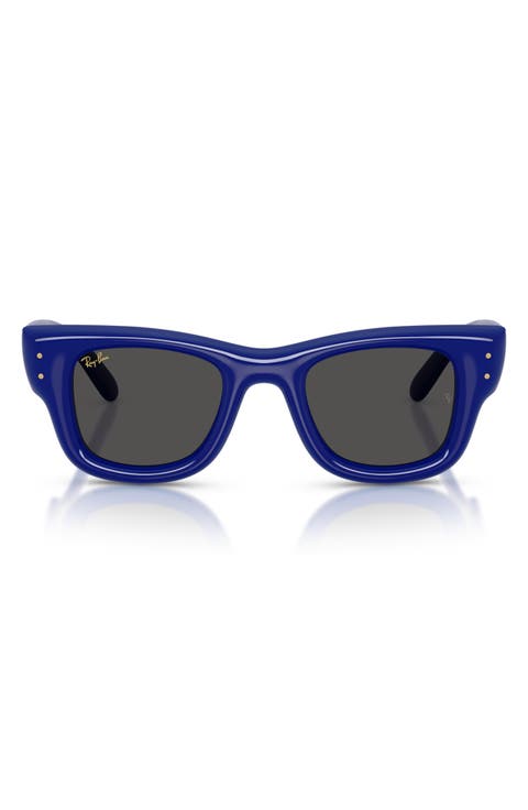 47mm Small Square Sunglasses