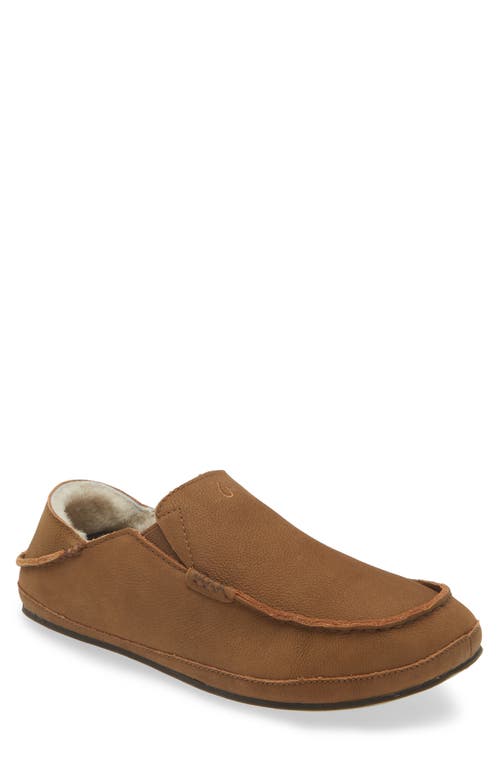 Olukai Moloa Genuine Shearling Convertible Slipper In Brown