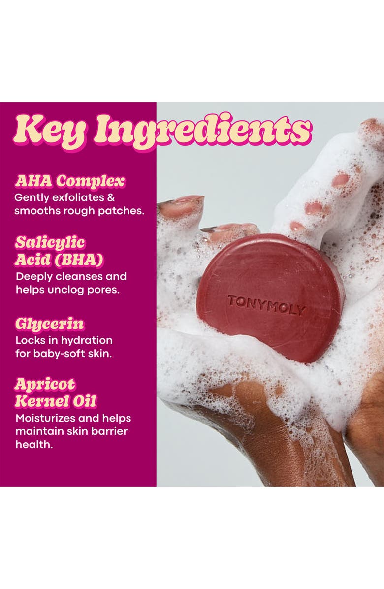 TONYMOLY Plum Bum Gentle Daily Body Exfoliating Bar, Alternate, color, Pink