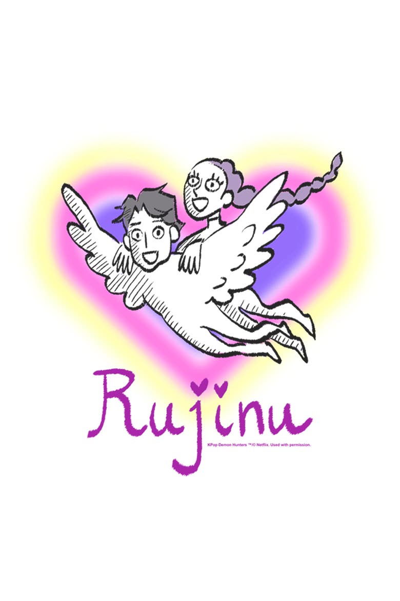 Junior's KPop Demon Hunters Fan Art Rujinu  Graphic T-Shirt, Alternate, color, White