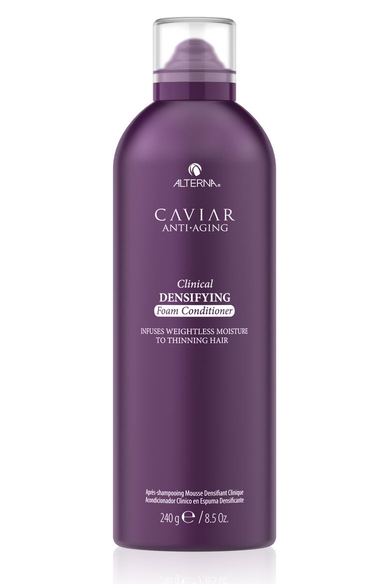 Caviar Anti-Aging Clinical Densifying Foam Conditioner, Main, color, NO COLOR