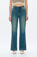 Bayeas Seamed Rivet High Waist Wide Leg Jeans