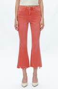 Bayeas Fray Hem Crop Flare Jeans