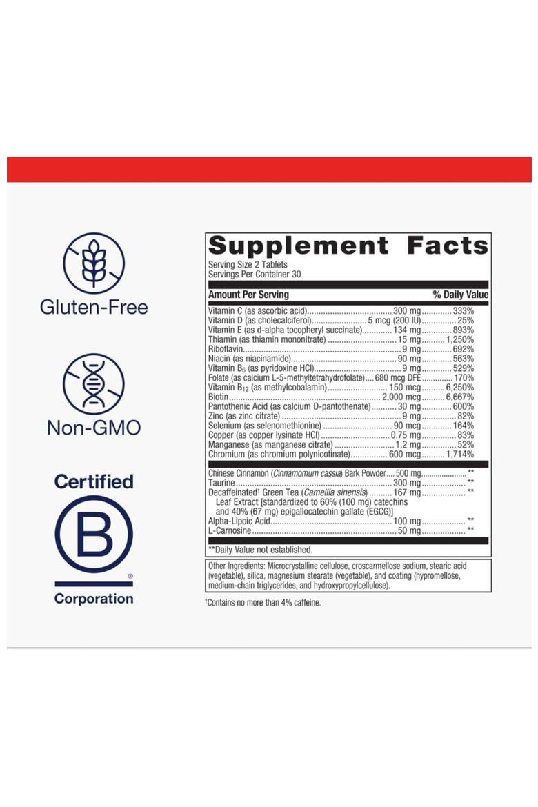 MetaGlycemX Carbohydrate Metabolism Support Supplement 60 Count, Alternate, color, None