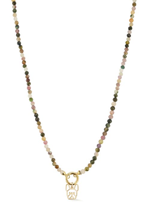 14K Yellow Gold Dog Charm Beaded Necklace