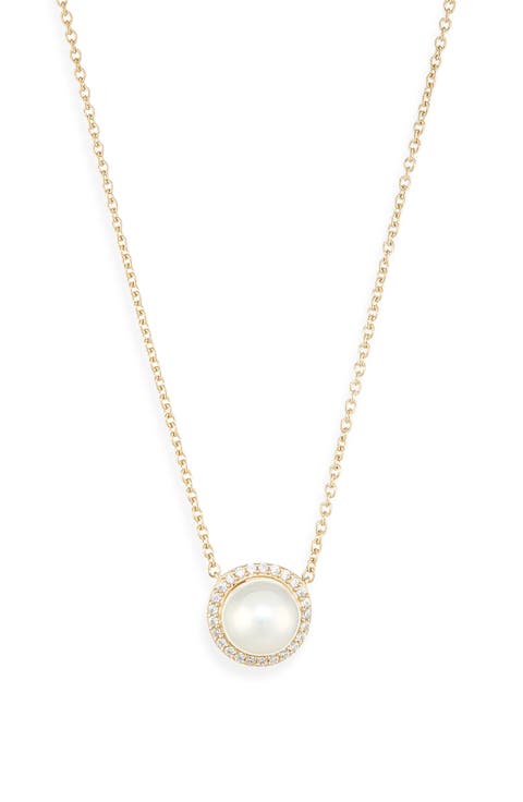7.5-8mm Cultured Pearl Halo Pendant Necklace