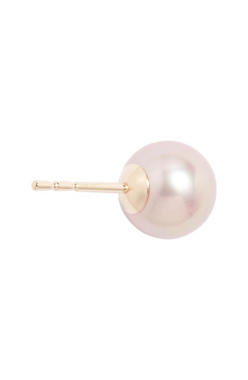 Nordstrom Freshwater Pearl Stud Earrings In Pink