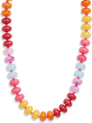 Nordstrom 12mm Beaded Necklace