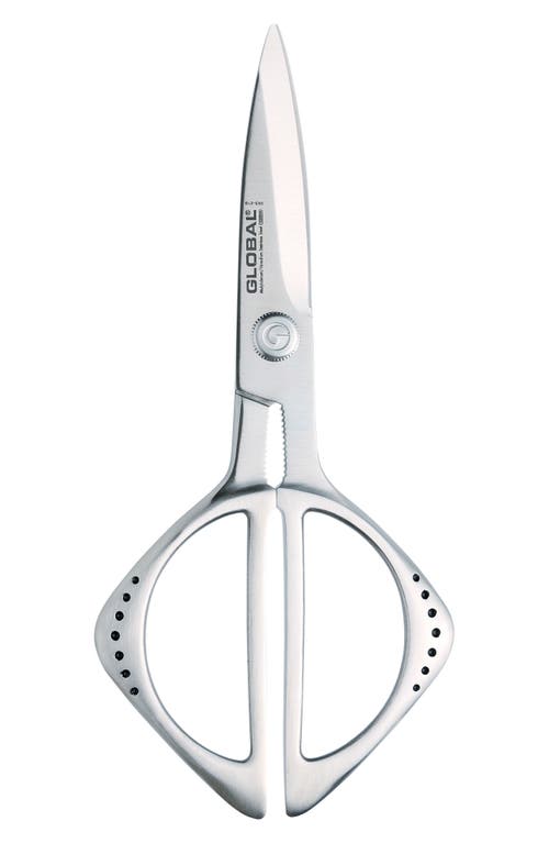 Global Kitchen Shears In Silver