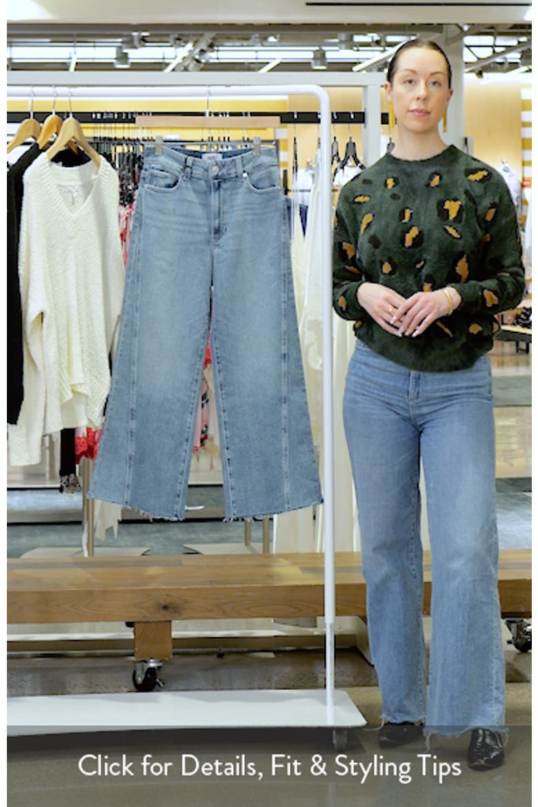 Anessa Twisted Seam Raw Hem High Waist Wide Leg Jeans video