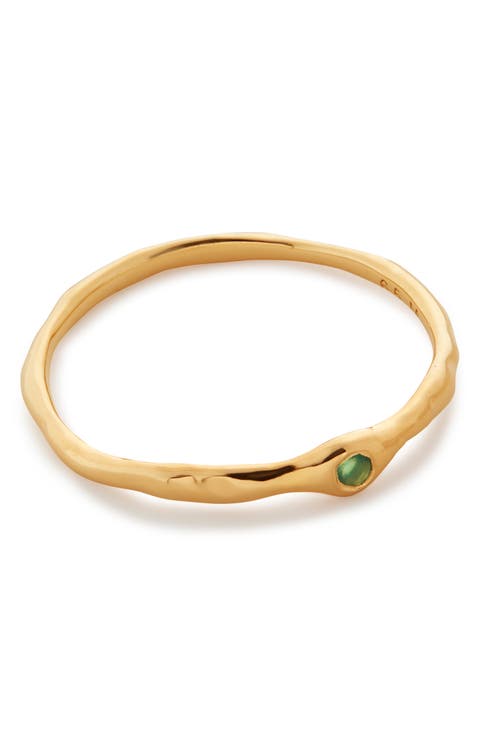 Mini Siren Stacking Ring