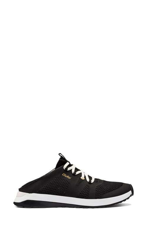 Olukai Huia Sneaker In Multi