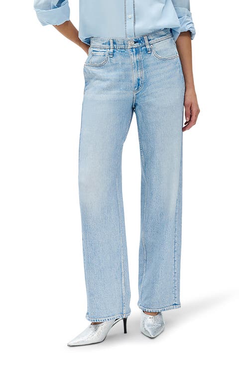 Miramar Wide Leg Cotton Terry Sweatpant Jeans (Aria)