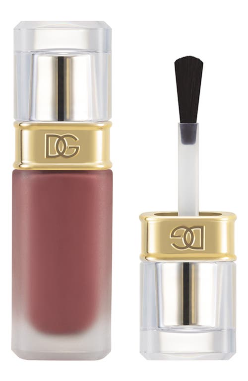 Dolce & Gabbana Dolce&gabbana My Nail Match Quick Dry Lasting Nail Lacquer In Brown