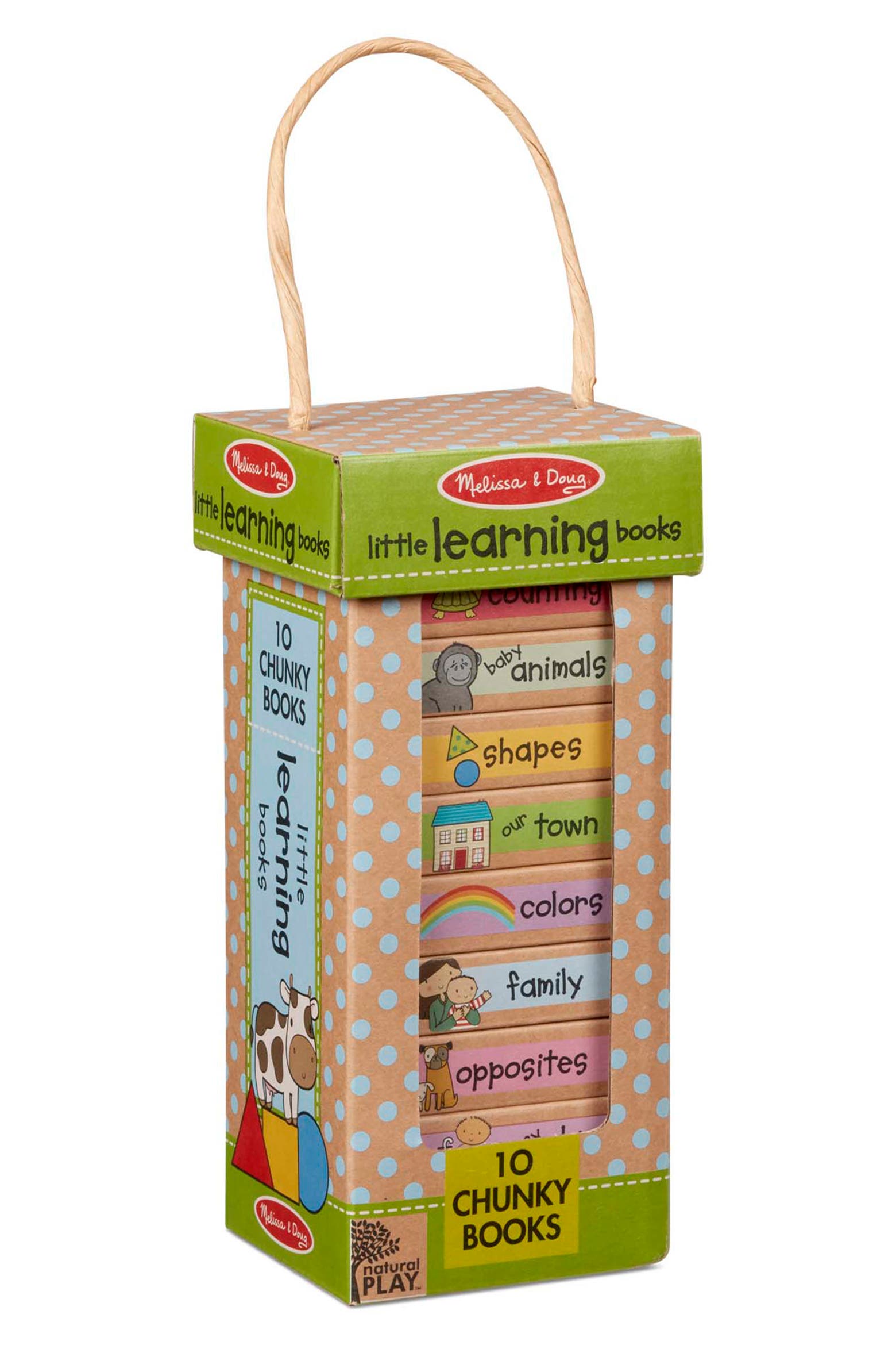 Water Tower From Rango Fall Melissa & Doug Little Learning Book Tower | Nordstromrack