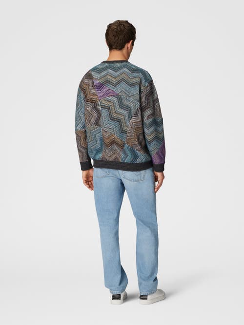 Shop Missoni Viscose And Lamé Wool Crewneck Sweatshirt In Multicoloured