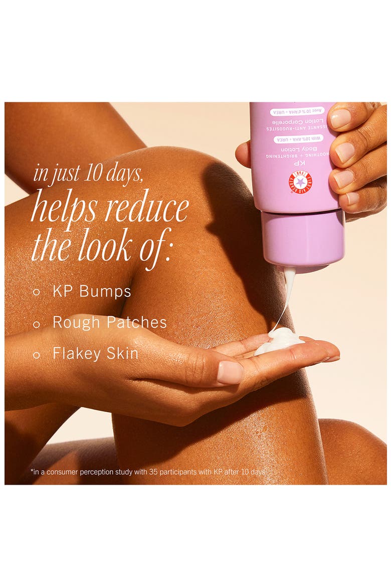 KP Smoothing + Brightening Body Lotion with 10% AHA + Urea, Alternate, color, NO COLOR