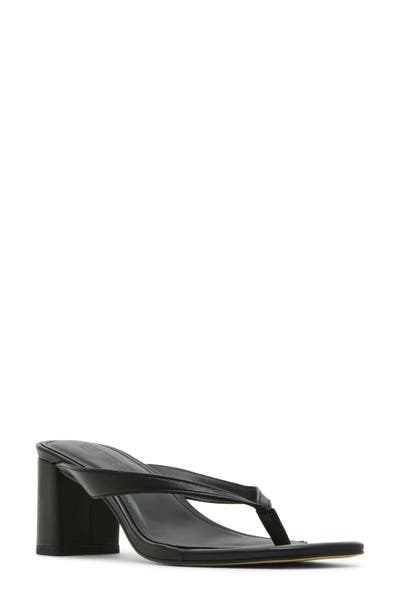 style board product image