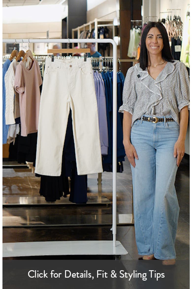 Kids' Sky Jeans video