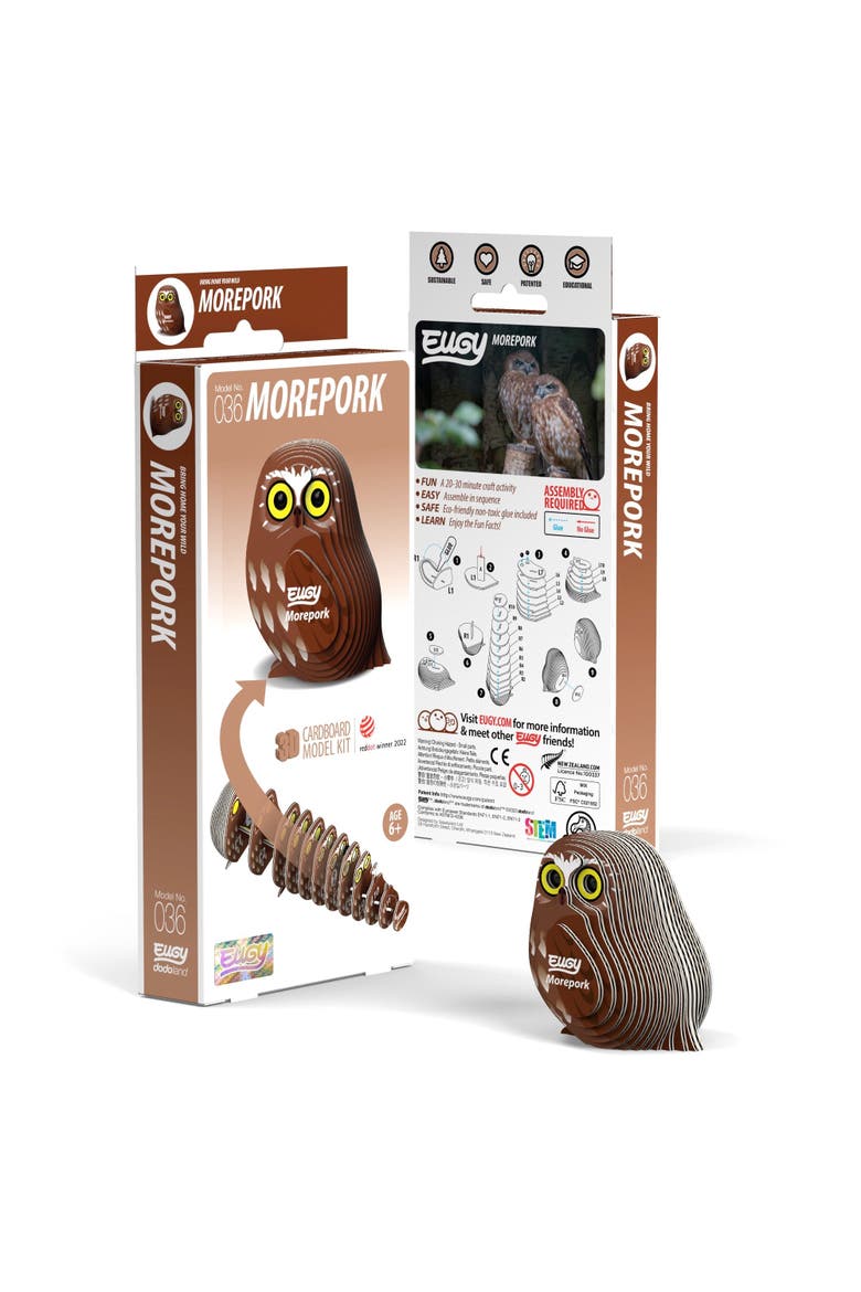 Morepork 3D Puzzle, Main, color, No Color