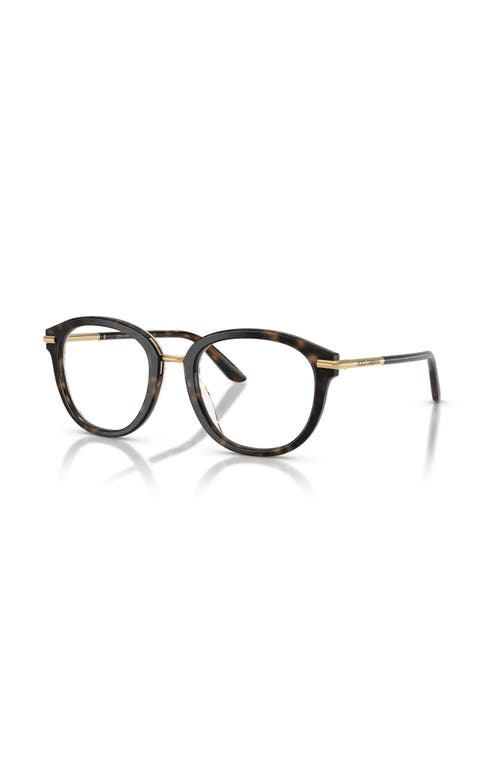 Dolce & Gabbana Dolce&gabbana 50mm Phantos Optical Glasses In Brown