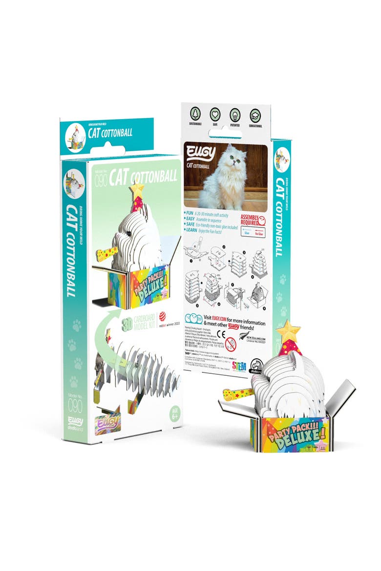Cat - Cottonball 3D Puzzle, Main, color, No Color