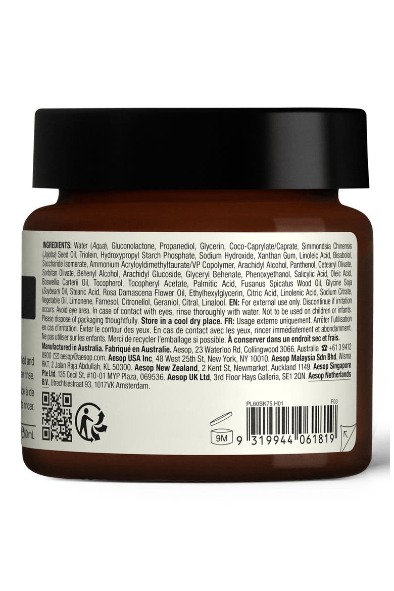 Lucent Facial Refiner Exfoliating Mask, Alternate, color, NO COLOR