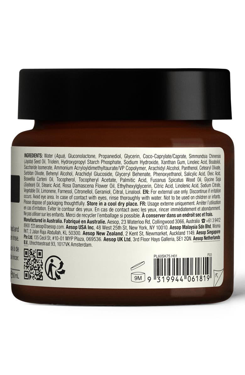 Aesop Lucent Facial Refiner Exfoliating Mask, Alternate, color,
