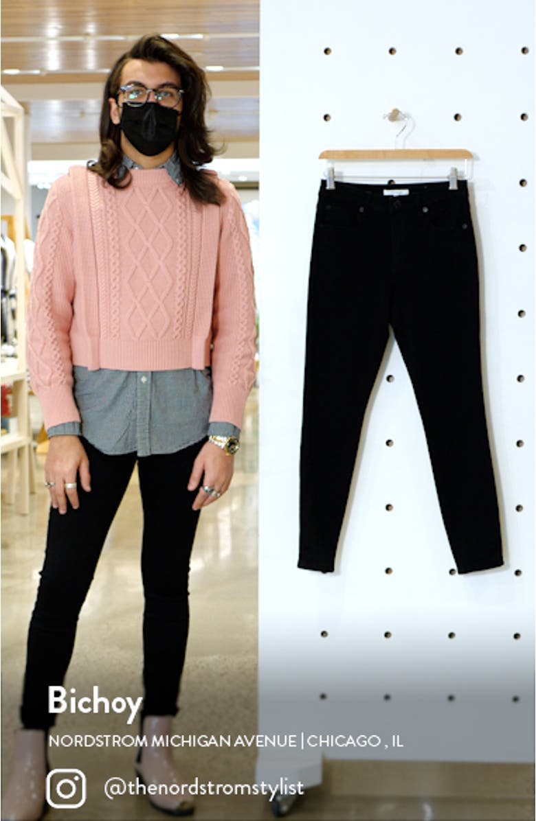 Ellie High Waist Skinny Jeans, sales video thumbnail