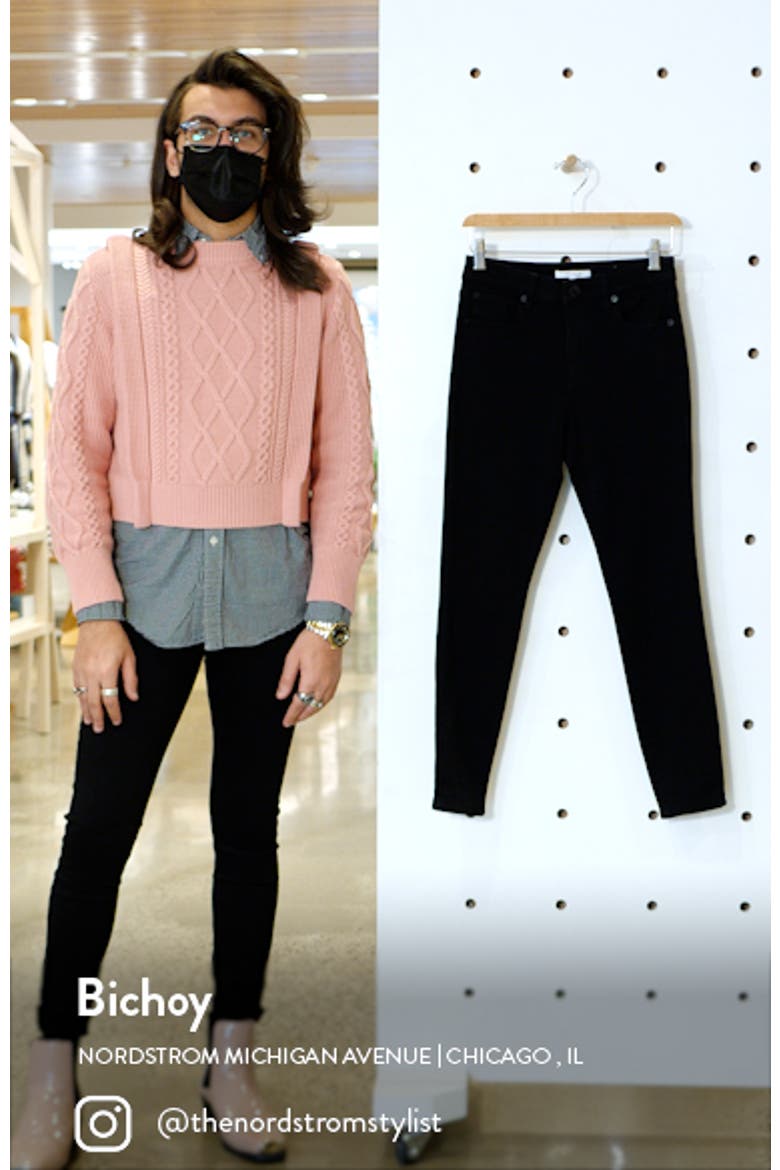 Ellie High Waist Skinny Jeans video