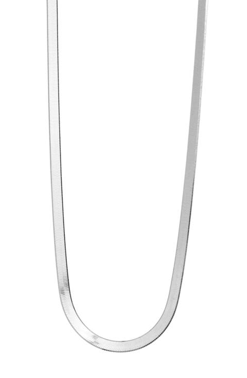 Herringbone Chain Necklace