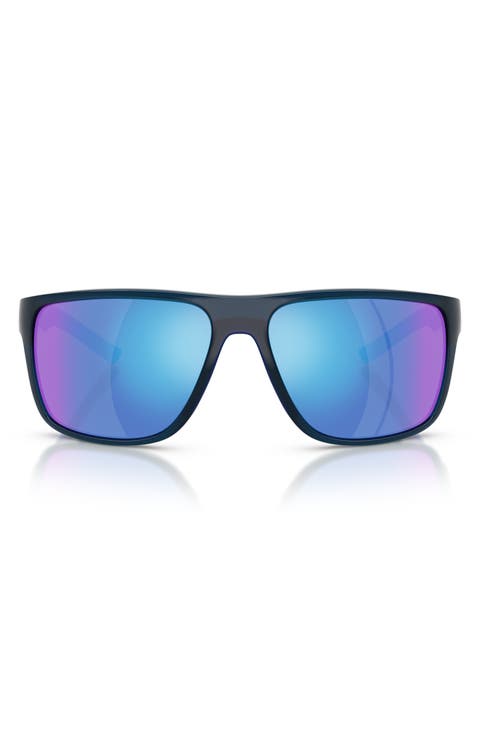 63mm Pillow Sunglasses