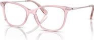 Swarovski 54mm Square optical glasses