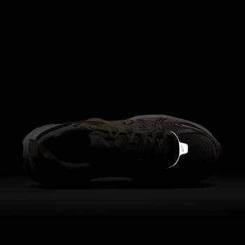 V2K Run Sneaker