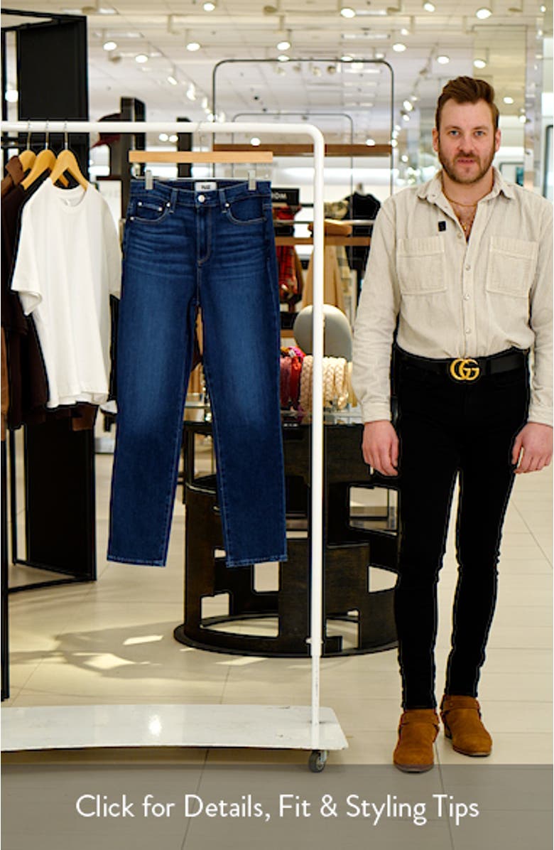 Gemma High Waist Cigarette Jeans, sales video thumbnail