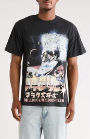 Billionaire Boys Club Lost Oversize Cotton Graphic T-Shirt