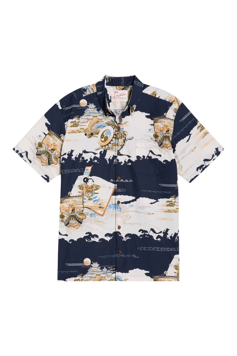 Hajime Print Short Sleeve Cotton Button-Down Shirt, Alternate, color, NAVY