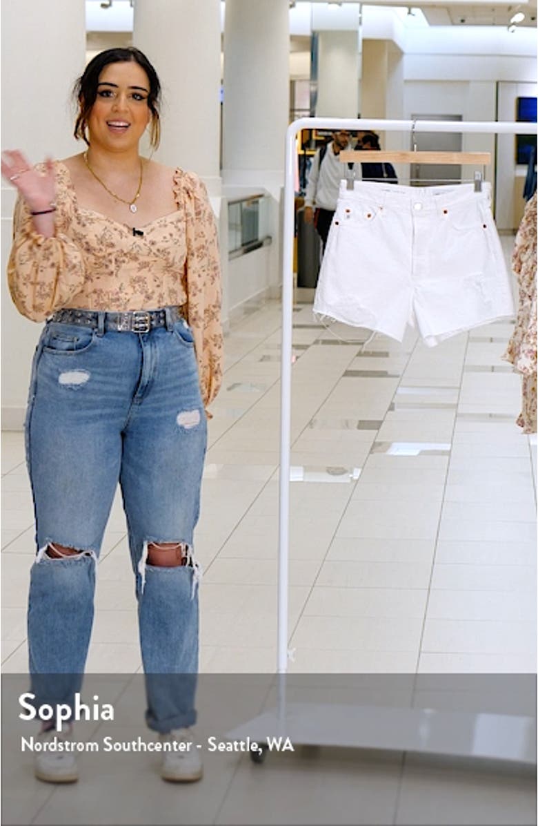 Alexxis High Waist Wedgie Shorts, sales video thumbnail