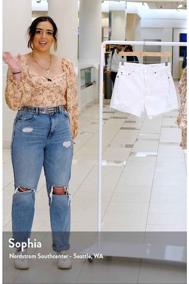 Alexxis High Waist Wedgie Shorts video