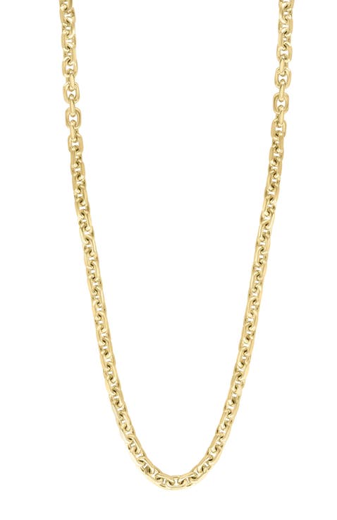 Textured Link Layered Necklace in Gold-Plated Sterling Silver