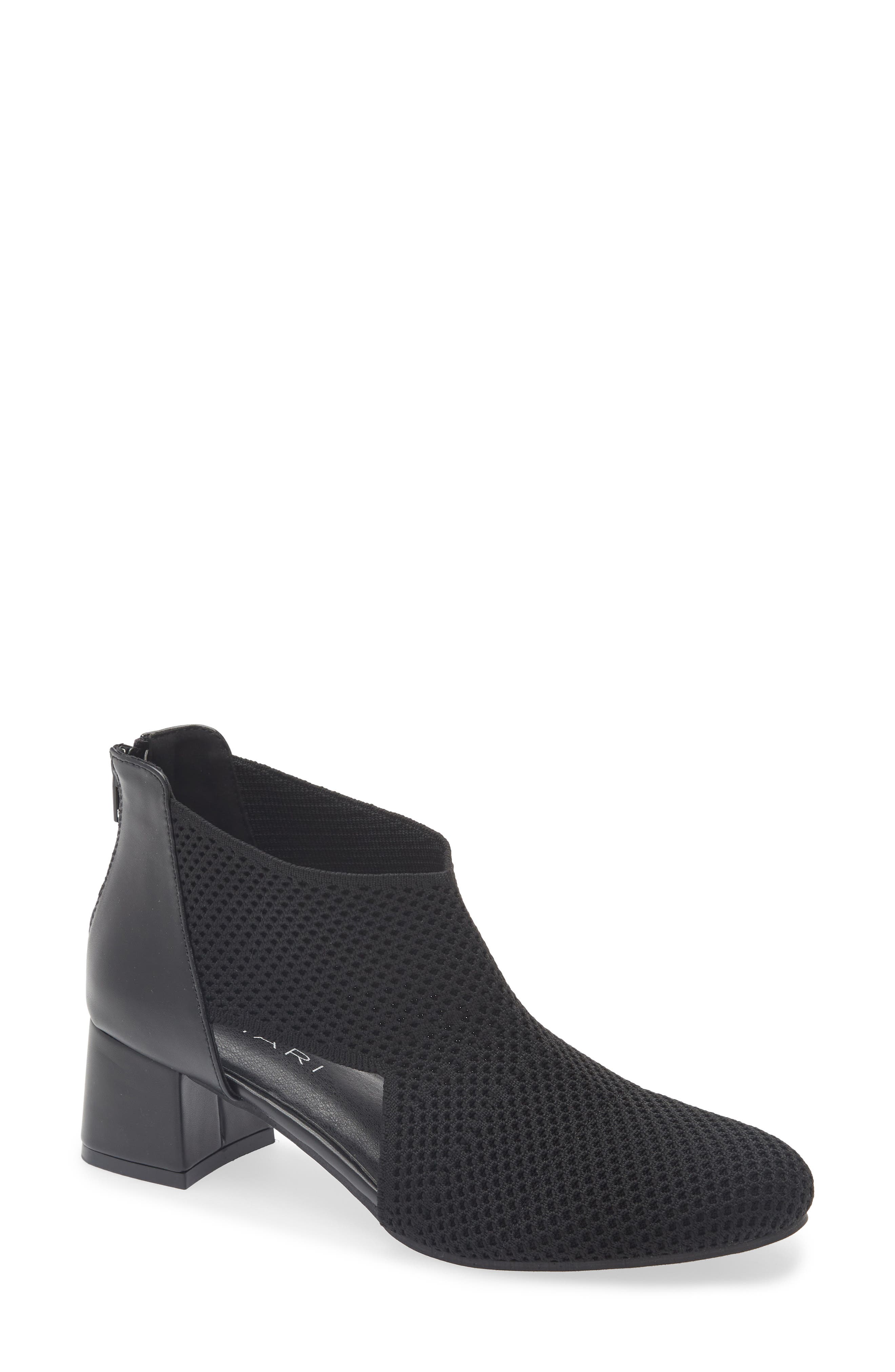 Tahari Back Zip Knit Bootie