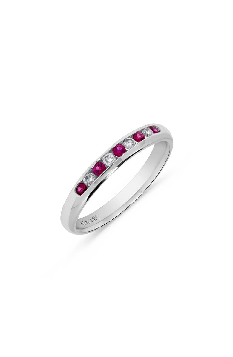 H.J. Namdar Ruby & Diamond Band Ring, Main, color, 
