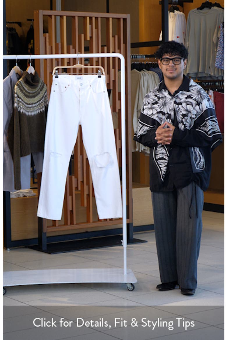 '90s Ripped Mid Rise Relaxed Straight Leg Jeans video