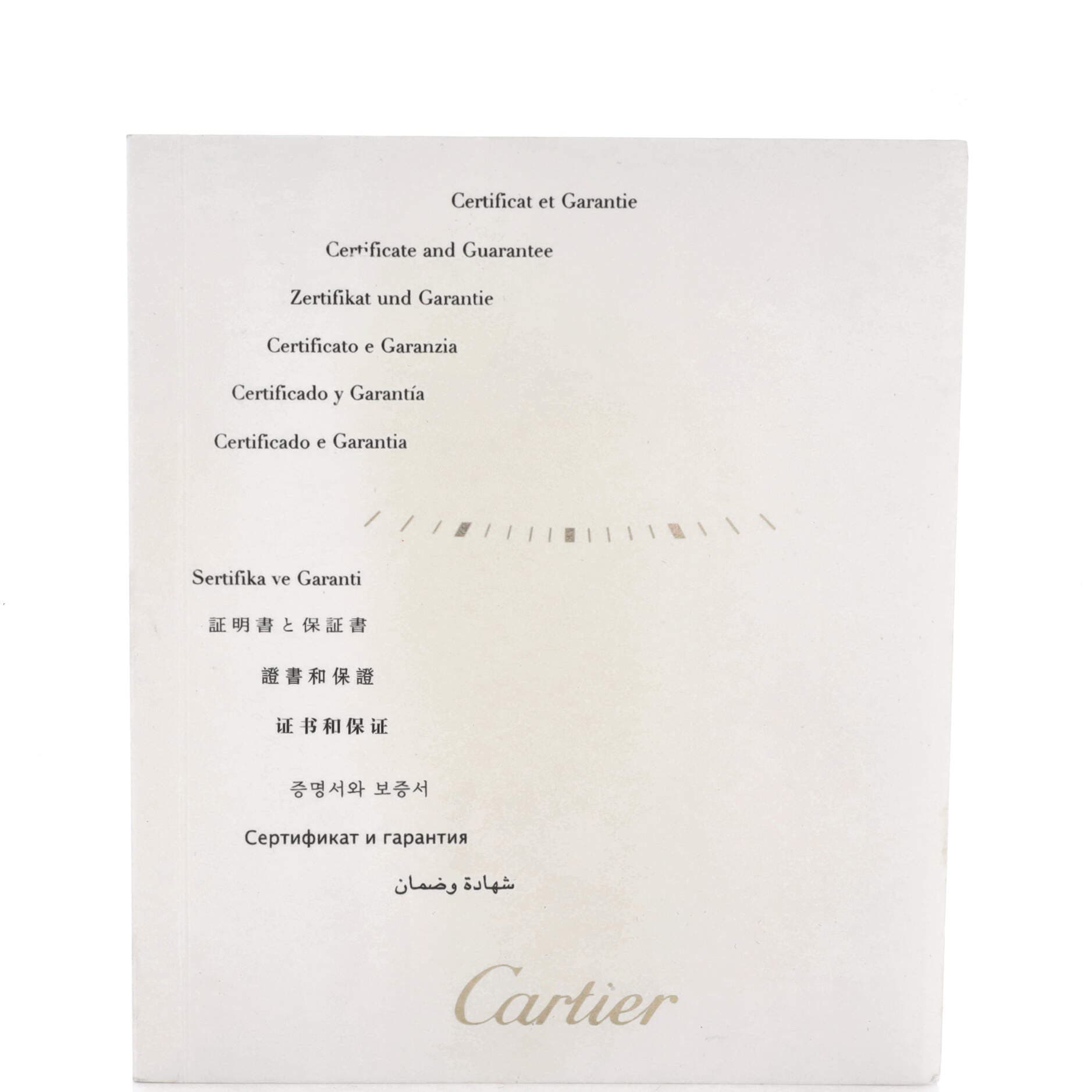Cle de Cartier Automatic Watch Stainless Steel 40, Alternate, color, Metallic Silver