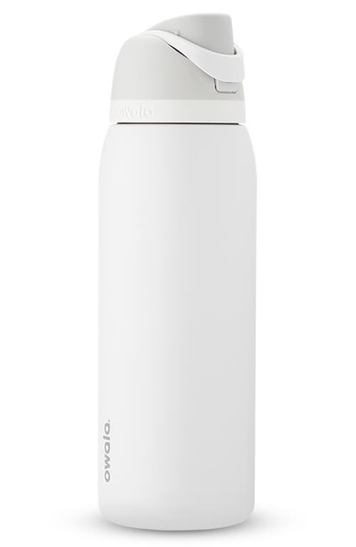 Owala Freesip Stainless Steel Water Bottle