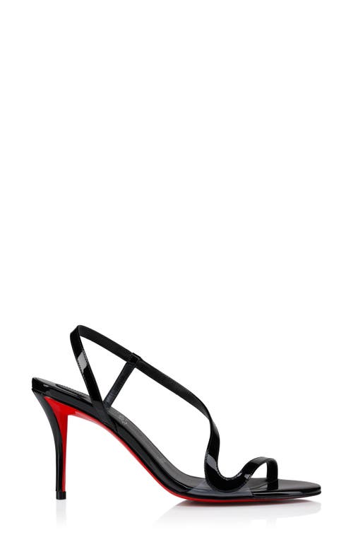 Christian Louboutin 100mm Pink Z Leather Slingback Heeled Sandals In Multi